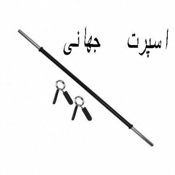 تصویر  میله هالتر بادی پامپ پاورجیم