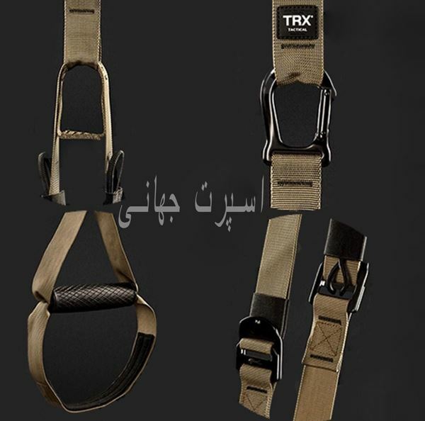 تصویر  تعمیر تی ار ایکس