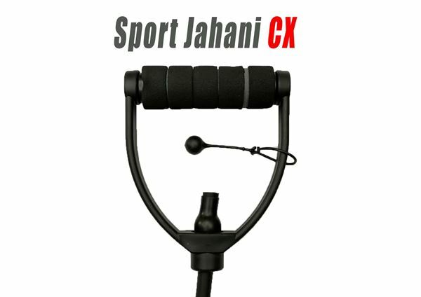 تصویر  کش CX Quality 2