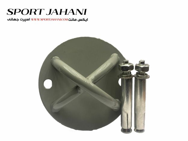 تصویر  ایکس مانت چینی XMOUNT