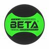 تصویر  توپ مدیسن بال 2 کیلو گرمی بتا Beta