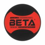 تصویر  توپ مدیسن بال 4 کیلوگرمی بتا Beta