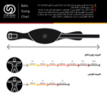 تصویر  کمربند بدنسازی چمپکس مدل Power Man Pro7