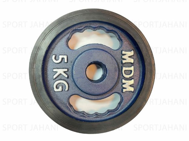 تصویر  صفحه دورلاستیک 5 کیلویی قطر 3 سانت برند MDM