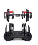 تصویر  دمبل متغیر طرح بوفلکس BOWFLEX