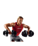 تصویر  دمبل متغیر طرح بوفلکس BOWFLEX